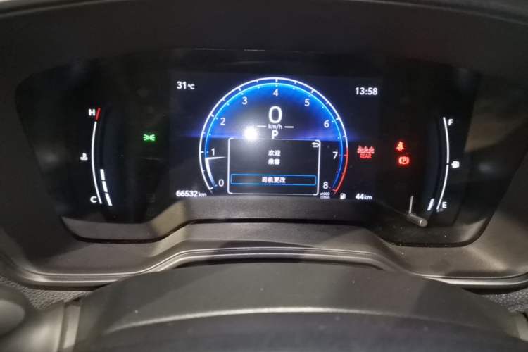 Used Toyota FRONTLANDER 2024 2.0L CVT Elite Edition Instrument Cluster