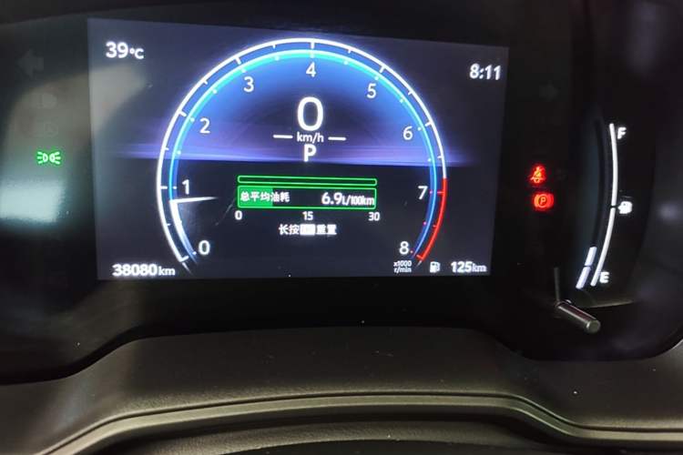 Used Toyota FRONTLANDER 2024 2.0L CVT Elite Edition Instrument Cluster