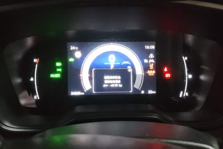 Used Toyota FRONTLANDER 2024 2.0L Smart Electric Hybrid Dual-Engine Leading Edition Instrument Cluster