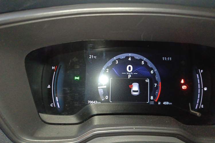 Used Toyota FRONTLANDER 2024 2.0L CVT Elite Edition Instrument Cluster