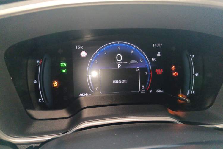 Used Toyota FRONTLANDER 2024 2.0L CVT Leading Plus Edition Instrument Cluster