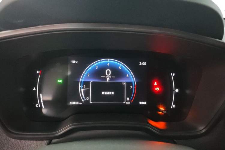 Used Toyota FRONTLANDER 2024 2.0L CVT Elite Edition Instrument Cluster
