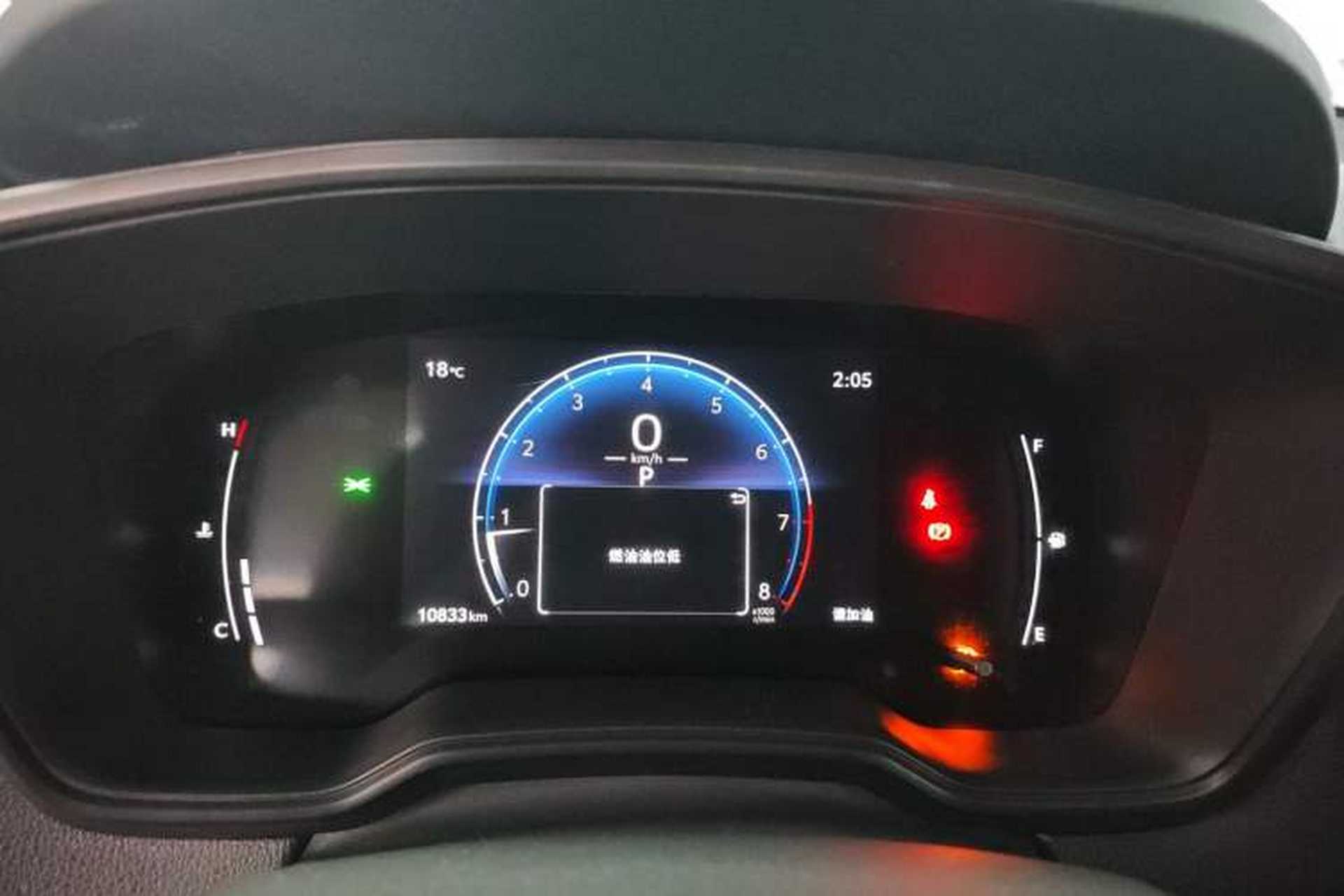 Used Toyota FRONTLANDER 2024 2.0L CVT Elite Edition Instrument Cluster