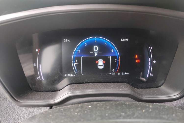 Used Toyota FRONTLANDER 2024 2.0L CVT Elite Edition Instrument Cluster