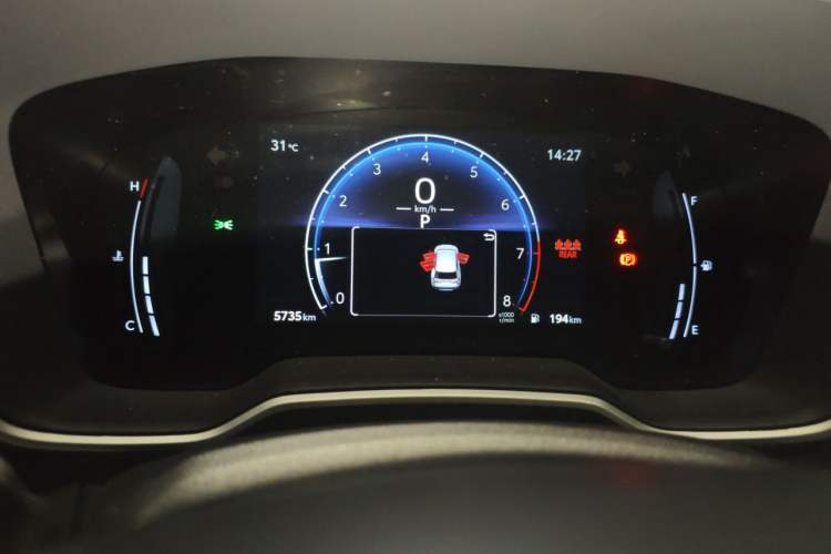 Used Toyota FRONTLANDER 2024 2.0L CVT Elite Plus Edition Instrument Cluster