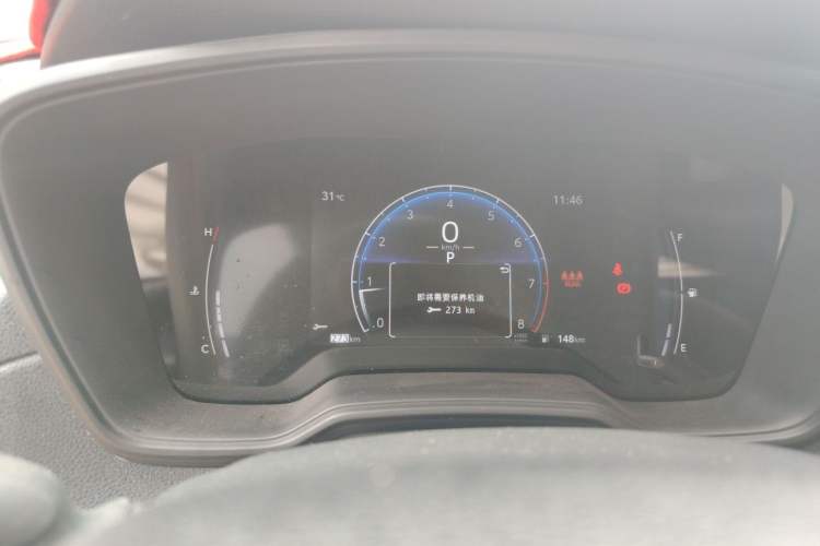 Used Toyota FRONTLANDER 2024 2.0L CVT Elite Edition Instrument Cluster