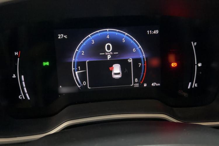Used Toyota FRONTLANDER 2024 2.0L CVT Elite Plus Edition Instrument Cluster