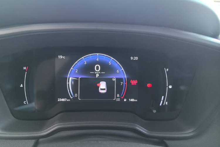 Used Toyota FRONTLANDER 2024 2.0L CVT Elite Edition Instrument Cluster