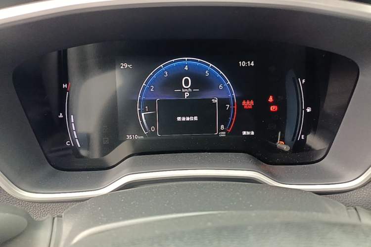 Used Toyota FRONTLANDER 2024 2.0L CVT Elite Edition Instrument Cluster