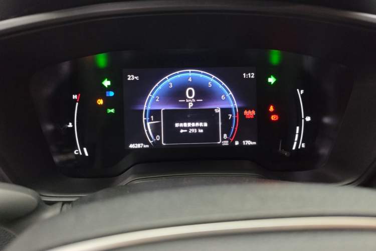 Used Toyota FRONTLANDER 2024 2.0L CVT Elite Edition Instrument Cluster