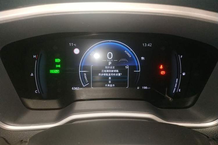 Used Toyota FRONTLANDER 2024 2.0L Smart Electric Hybrid Dual-Engine Luxury Edition Instrument Cluster