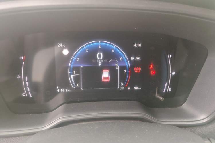Used Toyota FRONTLANDER 2024 2.0L CVT Leading Edition Instrument Cluster