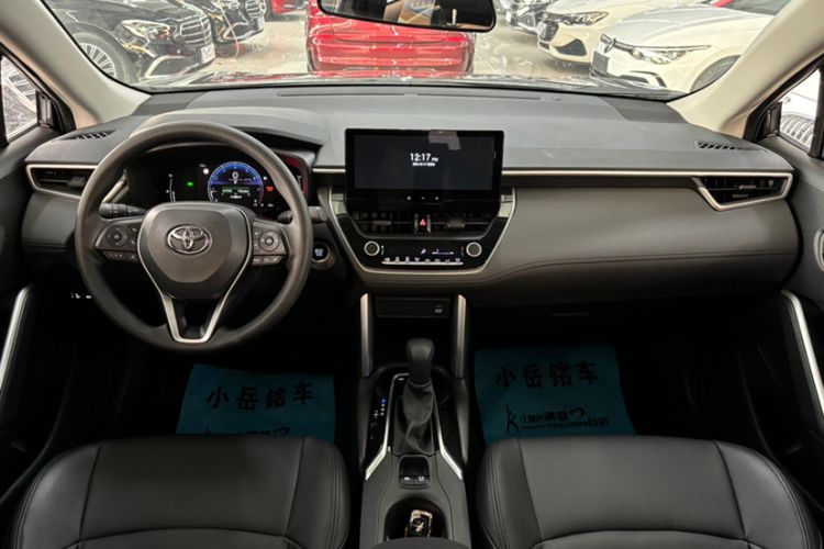 Used Toyota FRONTLANDER 2024 2.0L CVT Leading Edition Interior 1