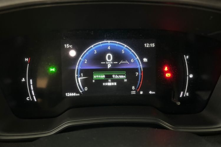Used Toyota FRONTLANDER 2024 2.0L CVT Leading Edition Odometer Close Up