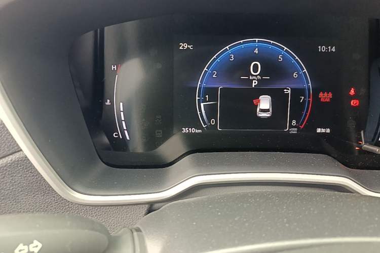 Used Toyota FRONTLANDER 2024 2.0L CVT Elite Edition Odometer Close Up
