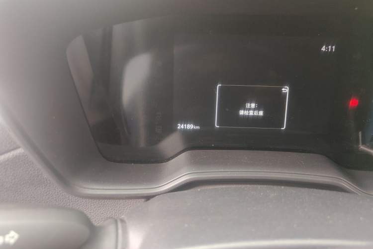 Used Toyota FRONTLANDER 2024 2.0L CVT Leading Edition Odometer Close Up