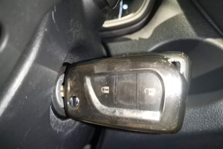 Used Toyota FRONTLANDER 2024 2.0L CVT Elite Edition Vehicle Key