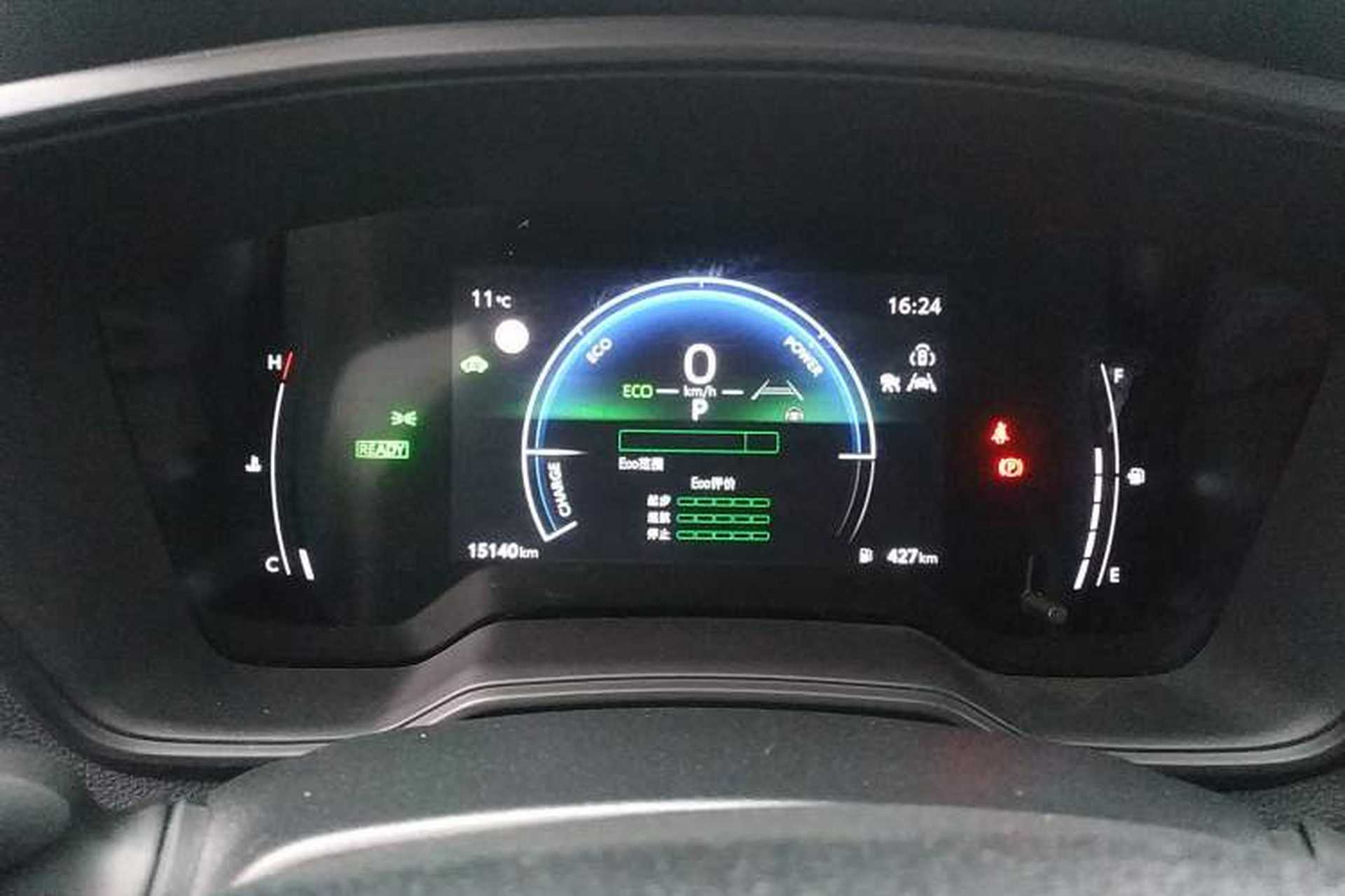 Used Toyota FRONTLANDER 2024 2.0L Smart Electric Hybrid Dual-Engine Leading Edition Instrument Cluster
