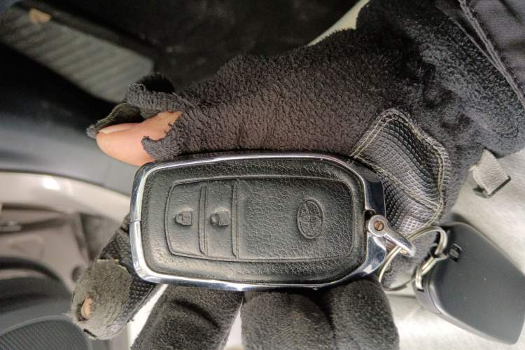 Used Toyota FRONTLANDER 2024 2.0L CVT Luxury Edition Vehicle Key