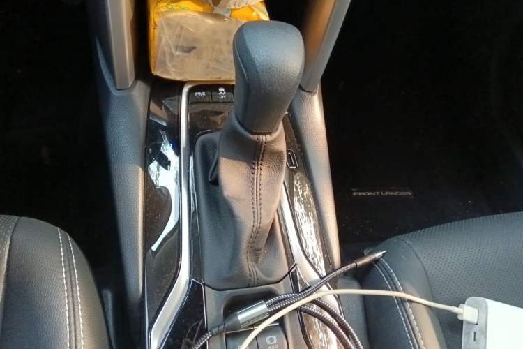 Used Toyota FRONTLANDER 2024 2.0L CVT Elite Plus Edition Gear Lever
