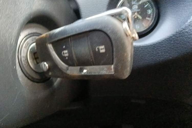 Used Toyota FRONTLANDER 2024 2.0L CVT Elite Plus Edition Vehicle Key