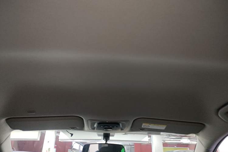 Used Toyota FRONTLANDER 2024 2.0L CVT Elite Edition Headliner