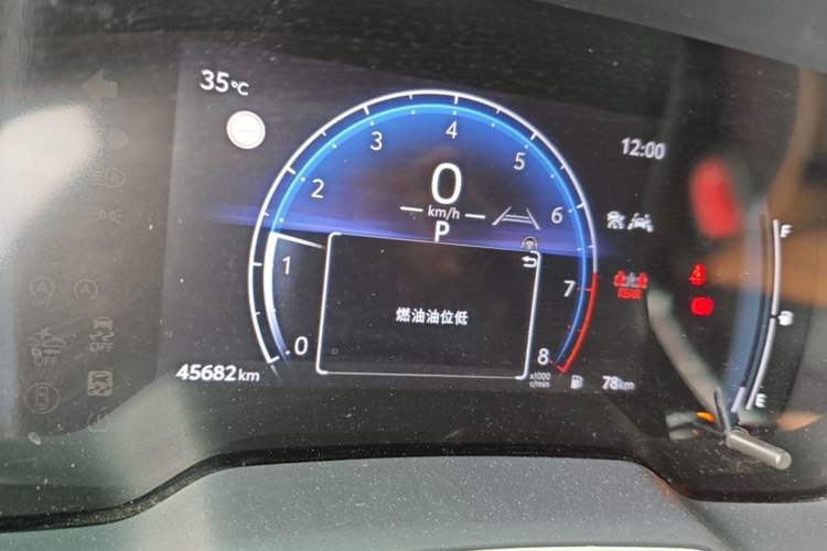 Used Toyota FRONTLANDER 2024 2.0L CVT Sport Edition Instrument Cluster