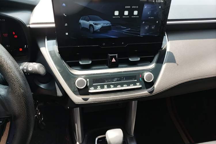 Used Toyota FRONTLANDER 2024 2.0L CVT Elite Edition Audio And AC Panel