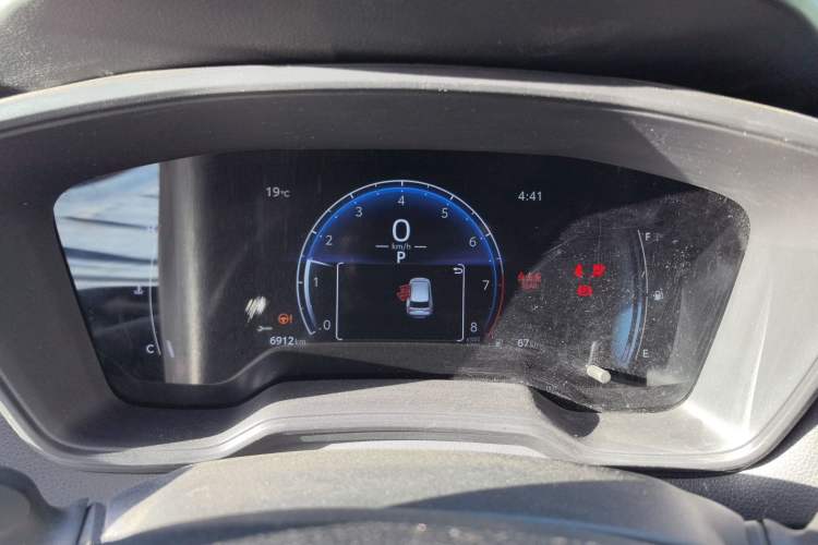 Used Toyota FRONTLANDER 2024 2.0L CVT Elite Edition Instrument Cluster