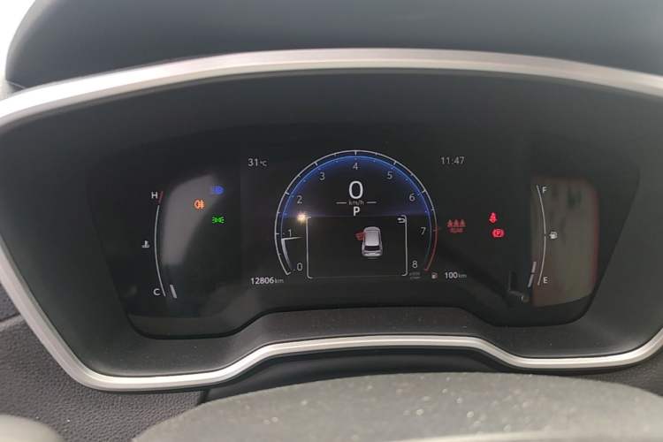 Used Toyota FRONTLANDER 2024 2.0L CVT Elite Plus Edition Instrument Cluster