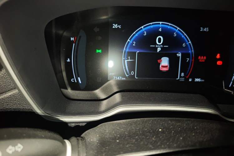 Used Toyota FRONTLANDER 2024 2.0L CVT Elite Plus Edition Odometer Close Up