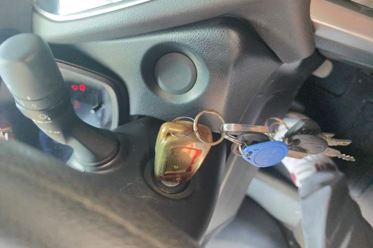 Used Toyota FRONTLANDER 2024 2.0L CVT Elite Edition Vehicle Key