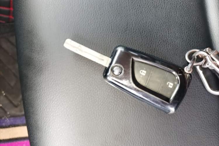Used Toyota FRONTLANDER 2024 2.0L CVT Elite Edition Vehicle Key