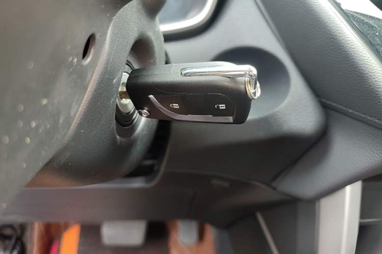 Used Toyota FRONTLANDER 2024 2.0L CVT Elite Plus Edition Vehicle Key