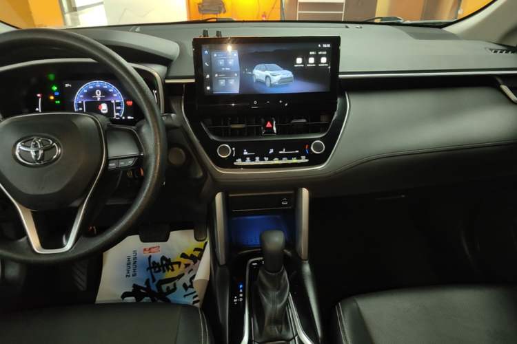 Used Toyota FRONTLANDER 2024 2.0L CVT Elite Plus Edition Audio And AC Panel