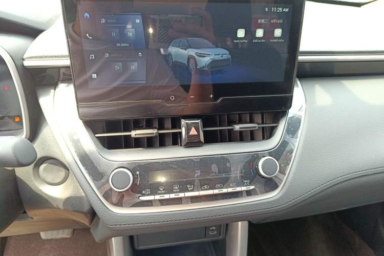 Used Toyota FRONTLANDER 2024 2.0L CVT Elite Edition Audio And AC Panel