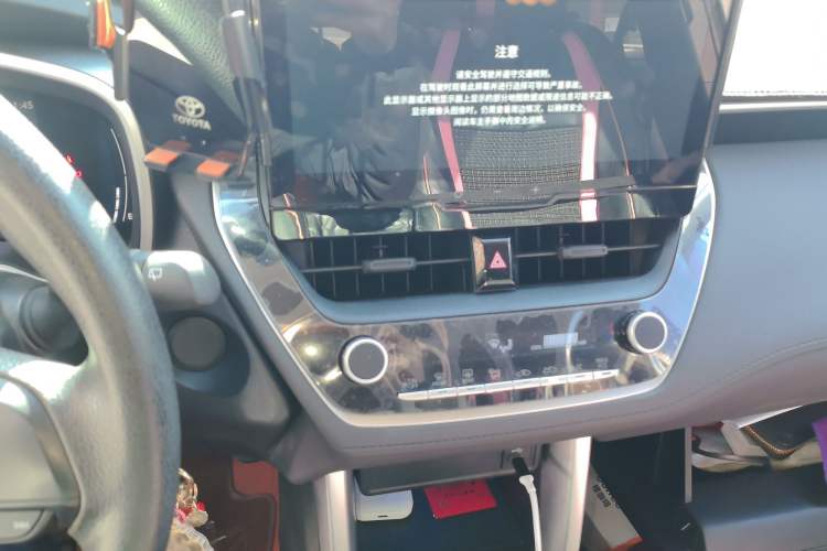 Used Toyota FRONTLANDER 2024 2.0L CVT Elite Edition Audio And AC Panel