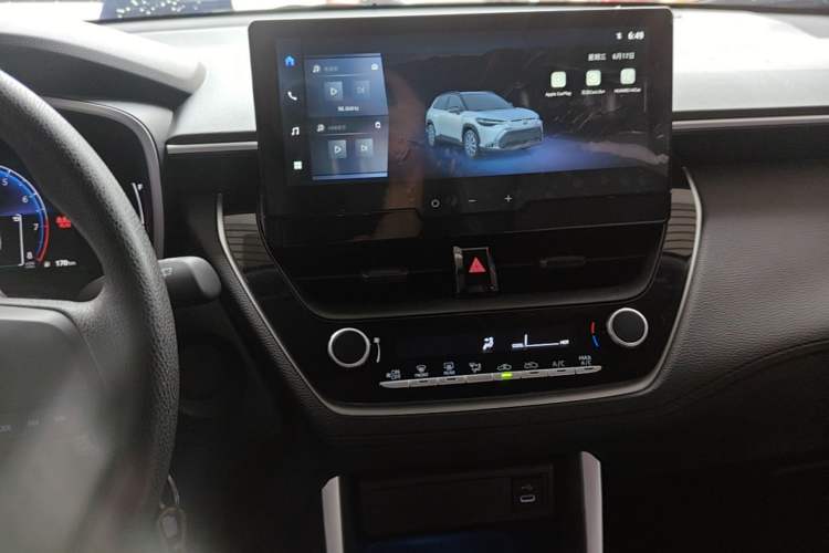 Used Toyota FRONTLANDER 2024 2.0L CVT Elite Plus Edition Audio And AC Panel