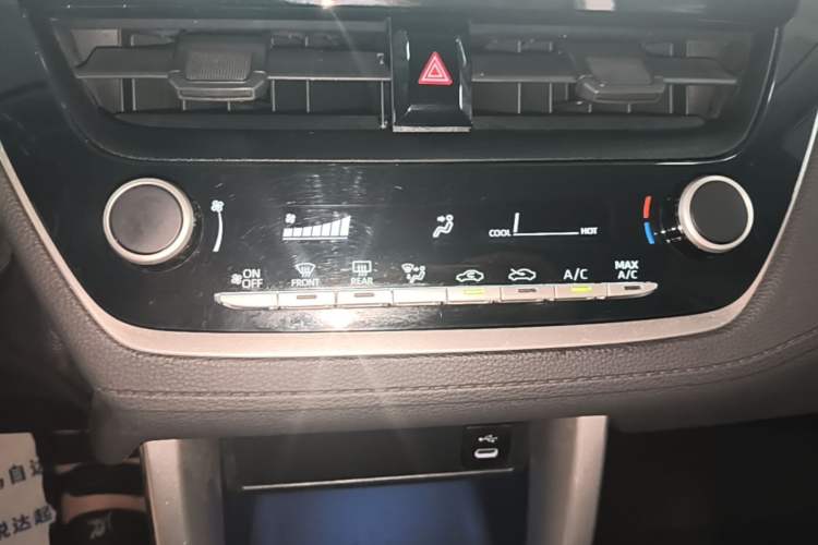 Used Toyota FRONTLANDER 2024 2.0L CVT Elite Plus Edition Audio And AC Panel