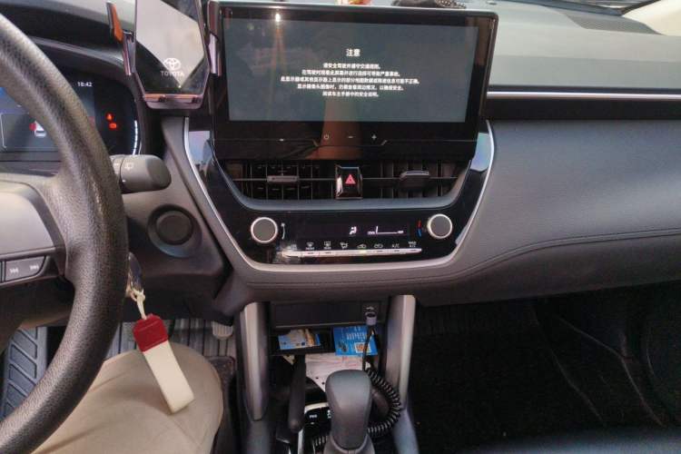 Used Toyota FRONTLANDER 2024 2.0L CVT Elite Edition Audio And AC Panel