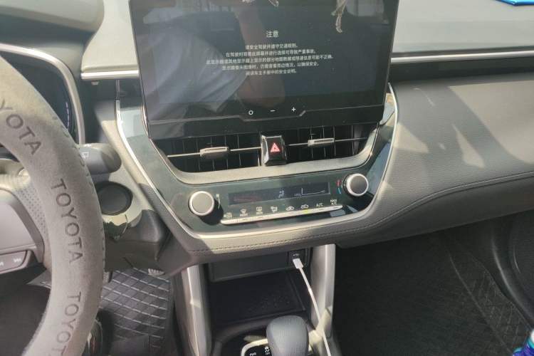 Used Toyota FRONTLANDER 2024 2.0L CVT Elite Plus Edition Audio And AC Panel