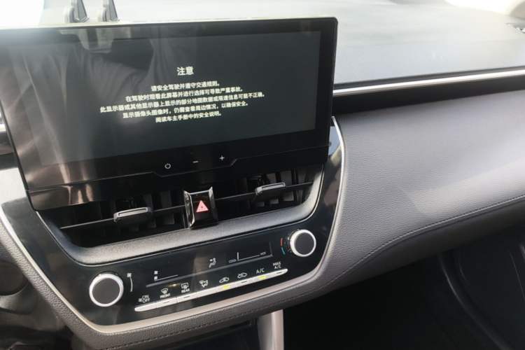 Used Toyota FRONTLANDER 2024 2.0L CVT Elite Plus Edition Audio And AC Panel