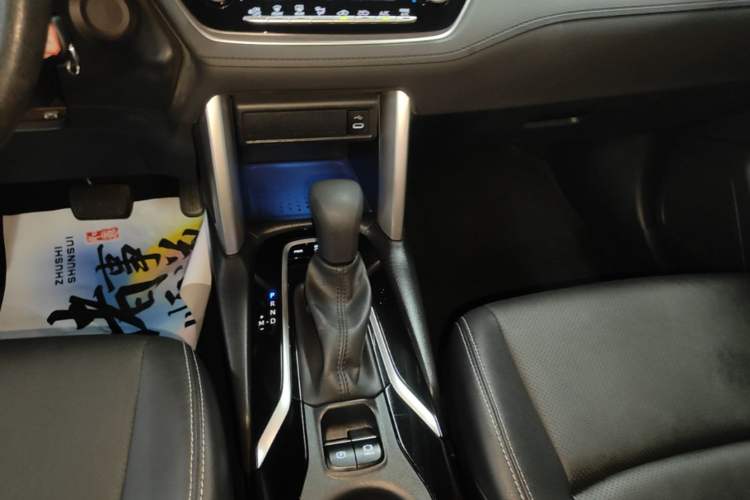 Used Toyota FRONTLANDER 2024 2.0L CVT Elite Plus Edition Gear Lever