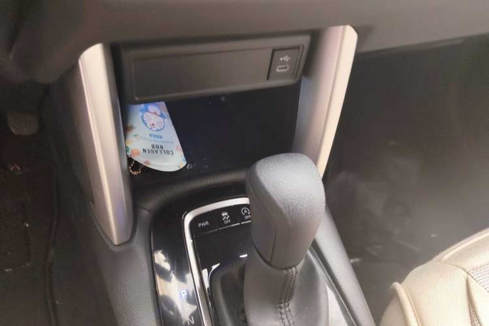 Used Toyota FRONTLANDER 2024 2.0L CVT Elite Plus Edition Gear Lever