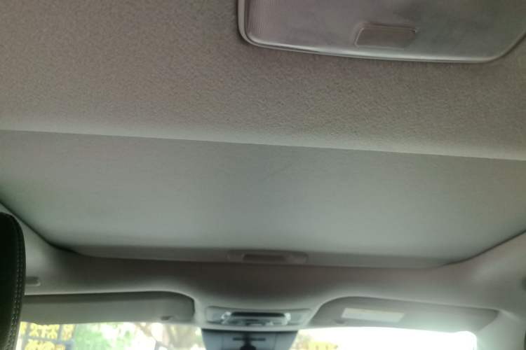 Used Toyota FRONTLANDER 2024 2.0L CVT Luxury Edition Headliner