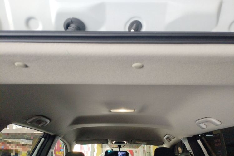 Used Toyota FRONTLANDER 2024 2.0L CVT Elite Edition Headliner