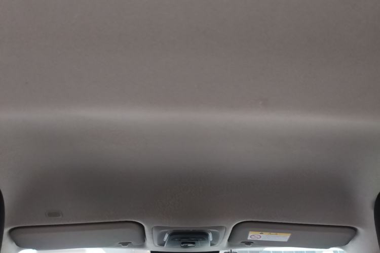 Used Toyota FRONTLANDER 2024 2.0L CVT Elite Edition Headliner