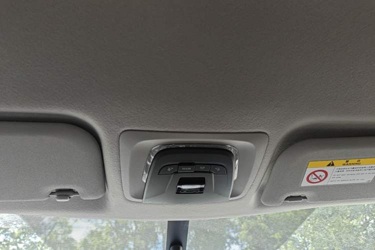 Used Toyota FRONTLANDER 2024 2.0L CVT Elite Plus Edition Headliner