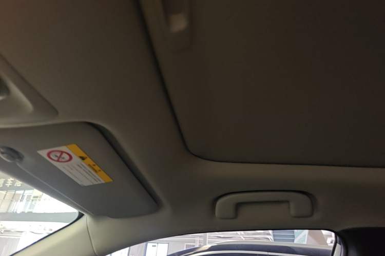 Used Toyota FRONTLANDER 2024 2.0L CVT Luxury Edition Headliner