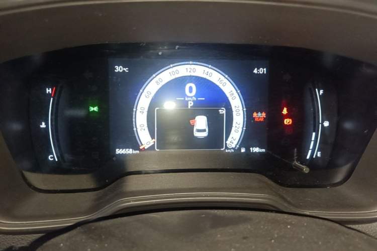 Used Toyota FRONTLANDER 2024 2.0L CVT Elite Edition Instrument Cluster